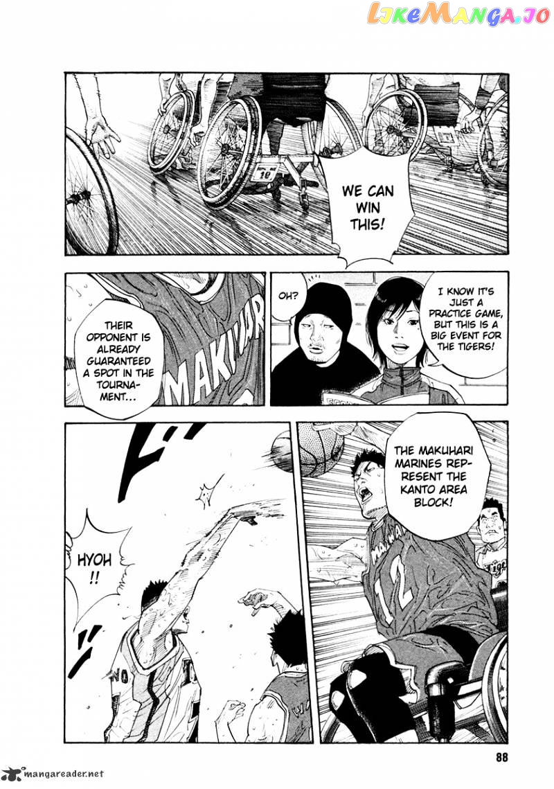 Real, Chapter 33 image 18